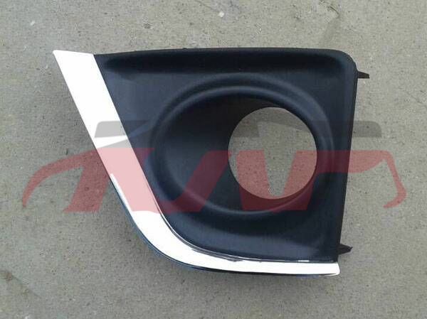 For Toyota 2014 Corolla fog Lamp Cover,electroplate l 81482-02440 R 81481-02450 02490, Corolla  Auto Parts Prices, Toyota  Fog Light Cover Assembled Without HolesL 81482-02440 R 81481-02450 02490