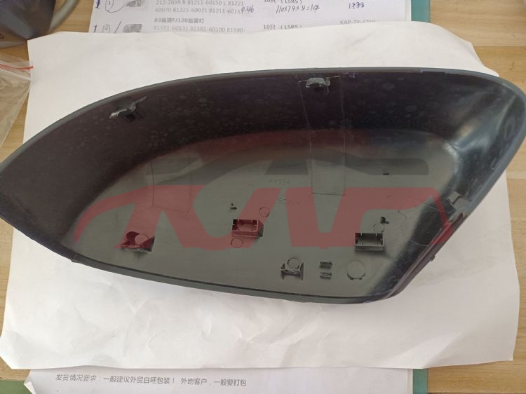 For Ford 2030412 Focus Sedan mirror Cover , Focus Parts For Cars, Ford  Auto Parts