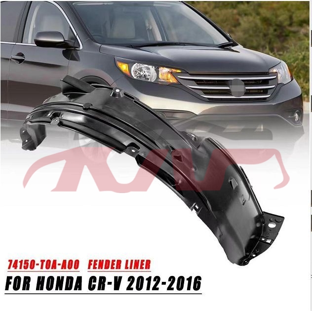 For Honda 2033212 Crv inner Fender l74150-toa-a00,r74100-toa-a00, Honda  Wheel Arch, Crv  Car Accessorie CatalogL74150-TOA-A00,R74100-TOA-A00