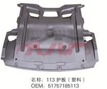 For Bmw 846f10/f11/f18 2010-2017 enginecover,down 51757185113, Bmw  Engine Lower Plate, 5  Automotive Parts51757185113