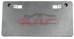 For Benz 560w169 front Licence Plate 1698800544, Benz  Car License Plate, B-class Car Spare Parts1698800544