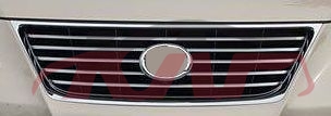 For Lexus 471rx270(2007) grille,bright , Lexus  Grille Guard, Rx Auto Accessorie