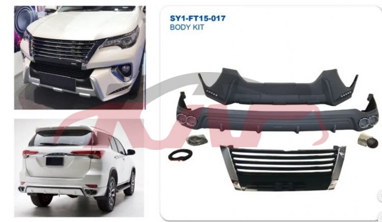For Toyota 3062016 Fortuner refit Body , Fortuner  Automotive Accessories, Toyota  Car Lamps-