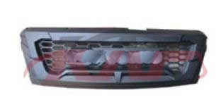 For Isuzu 20134212   D-max grille, Black , Isuzu  Car Lamps, D-max Car Spare Parts
