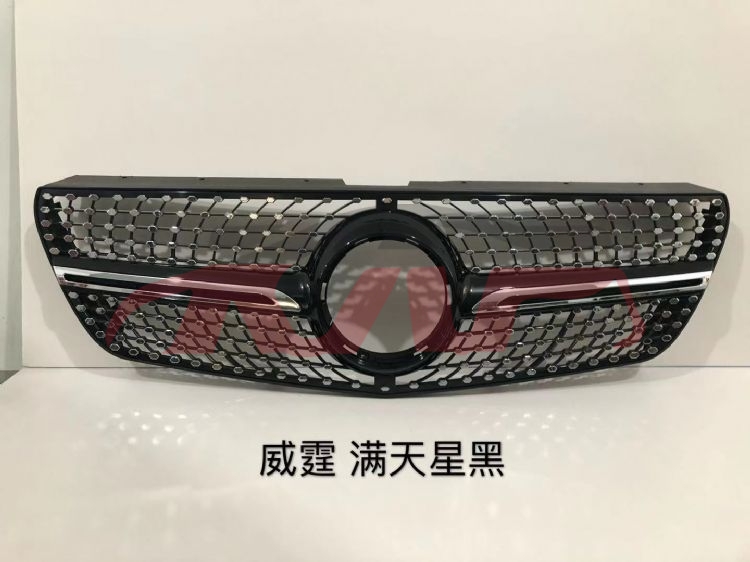For Benz 585vito 16 New grille,star Style , Benz  Grills, Vito Cheap Auto Parts�?car Parts Store
