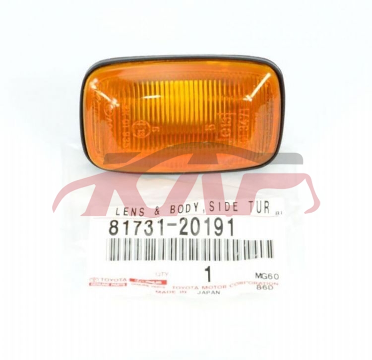 For Toyota 233896-02prado side Lamp 81731-20192, Toyota  Auto Lamp, Prado  Accessories81731-20192