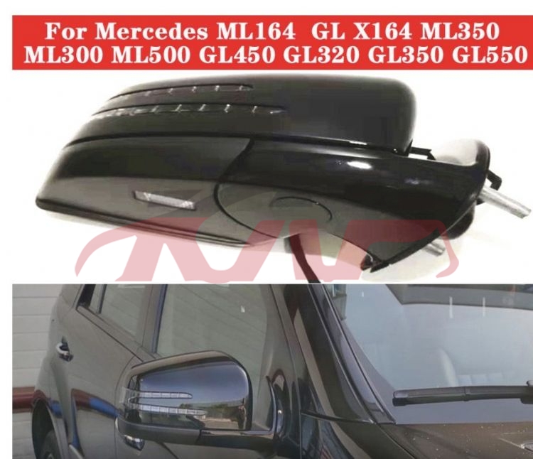 For Benz 491w164 door Mirror , Ml Replacement Parts For Cars, Benz  Door Mirror