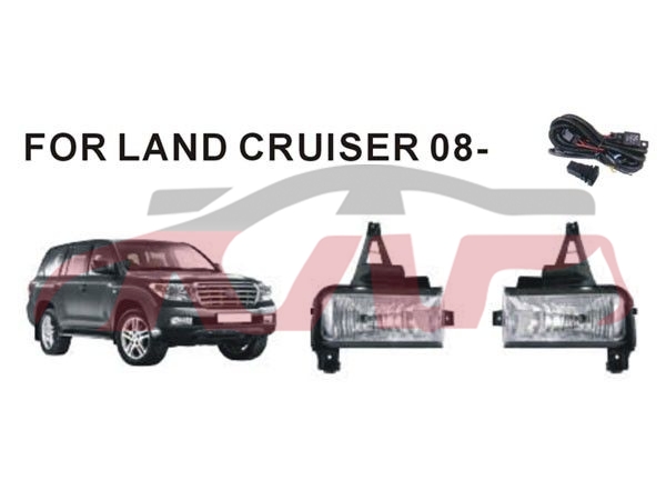 For Toyota 237fj200 08 Land Cruiser fog Lamp Group , Toyota   Led Foglamp, Land Cruiser  Car Accessories Catalog