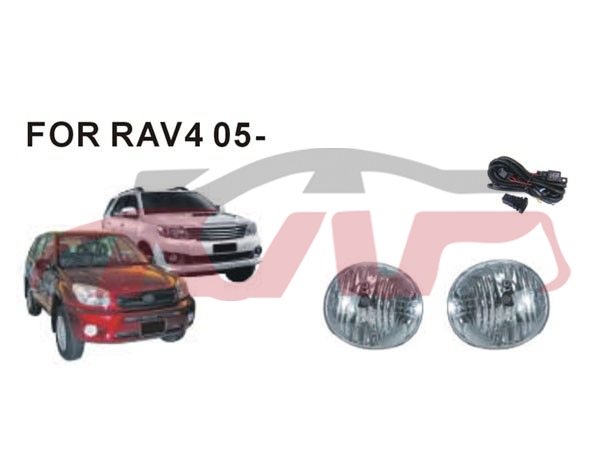 For Toyota 2024405 Rav4 fog Lamp Group , Toyota   Rear Fog Lamp, Rav4  Automotive Accessories Price
