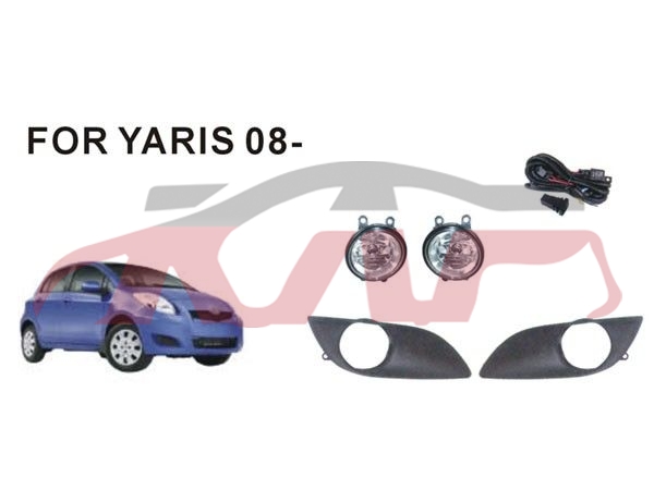 For Toyota 2022907 Yaris fog Lamp Group , Toyota       Car Fog Lamp, Yaris  Car Parts