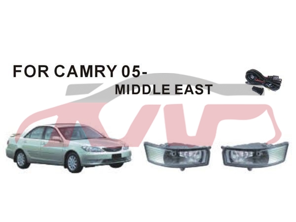 For Toyota 2028105 Camry fog Lamp ,group , Toyota       Car Fog Light, Camry  Car Accessorie Catalog