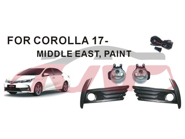 For Toyota 20118117 Corolla Meddle East fog Lamp Group , Toyota  Foglight, Corolla  Car Parts Catalog