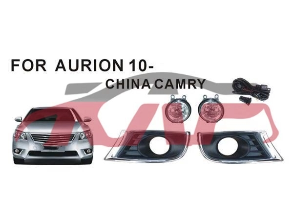 For Toyota 2027109 Camry fog Lamp Group , Toyota   Foglamp, Camry  Auto Body Parts Price
