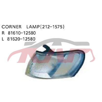 For Toyota 273ae10092-94) corner Lamp212 r 81610-12580 L 81620-12580, Corolla  Automotive Accessories Price, Toyota   Automotive Parts-R 81610-12580 L 81620-12580