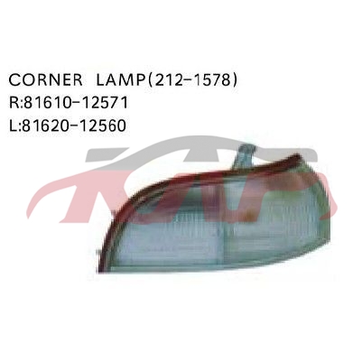 For Toyota 1638corolla93 Ae95-110 corner Lamp r 81610-12571 L 81620-12560, Toyota  Auto Parts, Corolla  Car AccessorieR 81610-12571 L 81620-12560