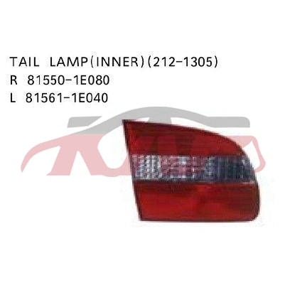 For Toyota 111098 Corolla tail Lamp r81550-1e080 L81561-1e040, Corolla  Accessories, Toyota  Auto PartsR81550-1E080 L81561-1E040