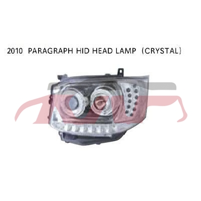 For Toyota 2025610 Hiace head Lamp , Toyota  Car Lamps, Hiace  Replacement Parts For Cars