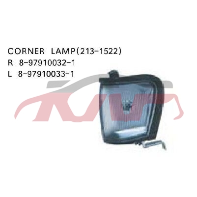 For Isuzu 166597  Kb140 corner Lamp212 r 8-97910032-1 L 8-97910033-1, Tfr Car Accessorie, Isuzu   Car Body PartsR 8-97910032-1 L 8-97910033-1