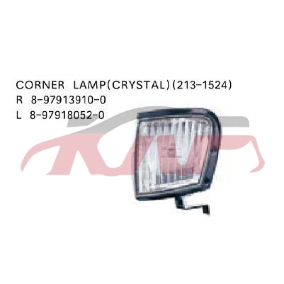 For Isuzu 166597  Kb140 corner Lamp r 8-97913910-0 L 8-97918052-0, Tfr Car Spare Parts, Isuzu  Auto LampsR 8-97913910-0 L 8-97918052-0
