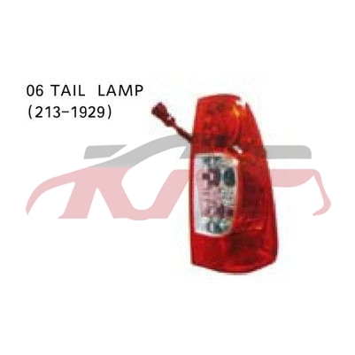 For Isuzu 1666d Max02-05 tail Lamp , Tfr Car Parts, Isuzu  Auto Parts