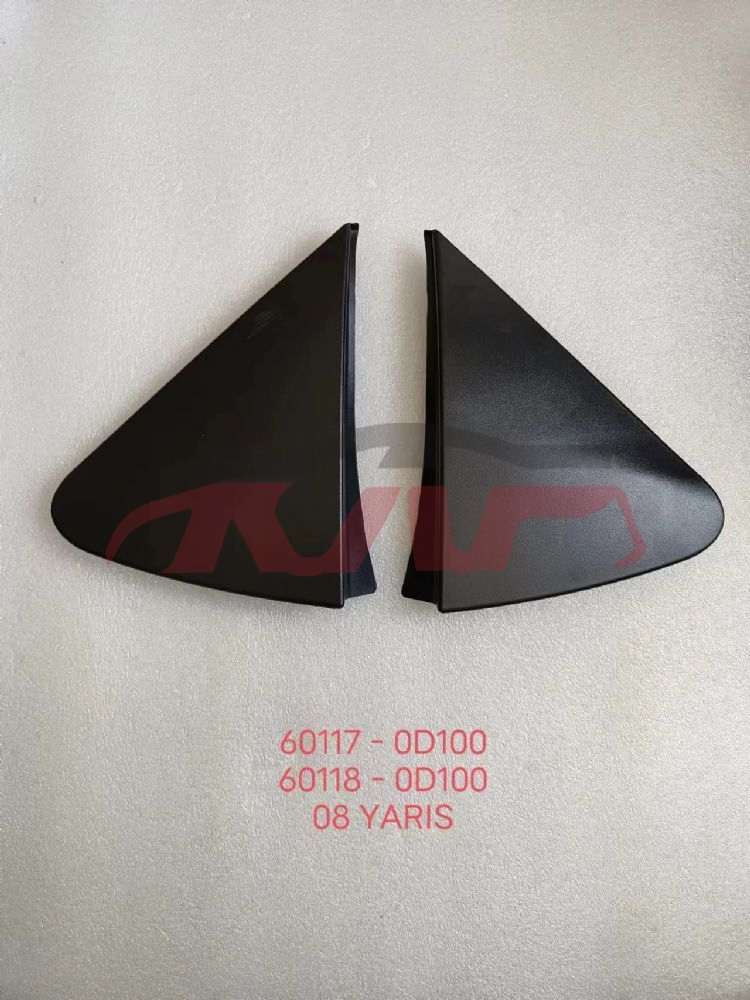 For Toyota 2022907 Yaris mirror Cover Pillow 60118-0d100   60117-0d100, Yaris  Auto Part, Toyota   Car Body Parts60118-0D100   60117-0D100