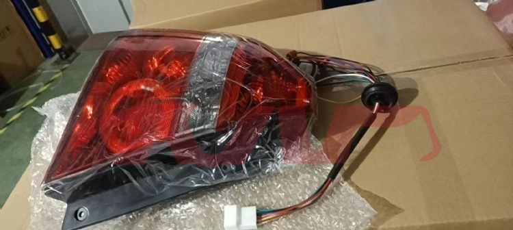 For Chevrolet 20125511-13  Aveo tail Lamp , Chevrolet   Car Body Parts, Aveo Car Accessories Catalog