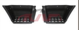 For Toyota 1714dyna 95 step Panel Plastic , Toyota  Auto Parts, Dyna Cheap Auto Parts�?car Parts Store