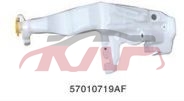For Jeep 1730grand Cherokee wiper Tank 57010719af, Grand Cherokee Automotive Parts Headquarters Price, Jeep  Auto Parts57010719AF