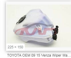 For Toyota 2060913 Venza wiper Tank 85315-0k230, Toyota  Tank, Venza Automotive Accessories85315-0K230