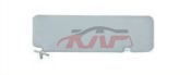 For Isuzu 1683tfr97-01 sun Visor  Clip , Isuzu  Auto Lamps, Tfr Car Accessorie-