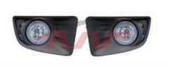 For Isuzu 20134212   D-max fog Lamp , Isuzu  Car Lamps, D-max Auto Body Parts Price-