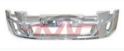 For Isuzu 20134212   D-max fender Grille Chromed 8981938690, Isuzu  Auto Part, D-max Parts Suvs Price-8981938690