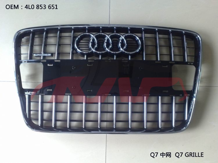 For Audi 798q7 10-15 grille 4l0853651e 4l0853651h, Q7 Advance Auto Parts, Audi   Automotive Accessories4L0853651E 4L0853651H