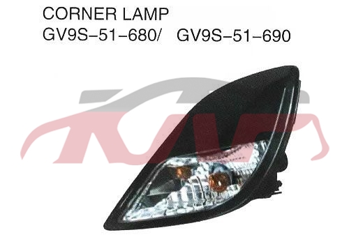For Mazda 1146cx-4 front Bumper Lamp gv9s-51-680/690, Mazda  Auto Part, Mazda Cx-4 Auto Parts CatalogGV9S-51-680/690