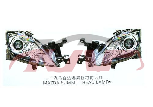 For Mazda 2118mazda  Sport head Lamp , Mazda 6 Car Parts Catalog, Mazda   Car Body Parts