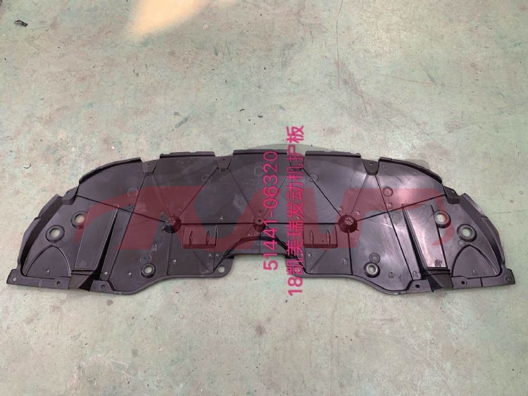 For Toyota 20106118 Camry, Usa  Le enginecover,down,25,fdjxhb 51441-06290, Camry  Auto Parts Catalog, Toyota  Auto Lamp51441-06290