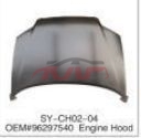 For Chevrolet 20125405 Aveo machine Cover 96297504, Aveo Car Parts Shipping Price, Chevrolet  Auto Parts96297504