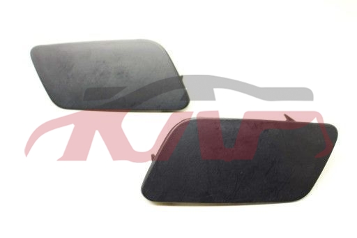 For Audi 20140117  A3 water Spray Cover 8v5955275/276b, Audi  Car Water Spout Cover, A3 Automotive Parts8V5955275/276B