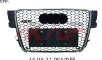 For Audi 1408a5  09-16 grille , Audi  Auto Part, A5 Auto Parts Catalog-