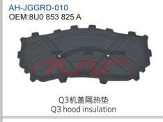 For Audi 796q3 12 insulation Cover Pad 8u0853825a, Q3 Accessories, Audi  Car Lamps8U0853825A