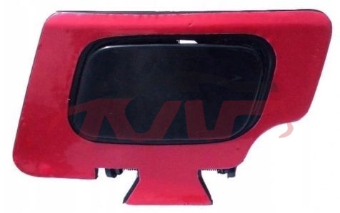 For Audi 787a4 09-12 B8) front Washer Cover 8k0807787/788, A4 Accessories, Audi   Automotive Accessories-8K0807787/788