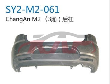 For Mazda 550mazda  08  rear Bumper dgy1-50221d, Mazda   Car Body Parts, Mazda 2 Auto AccessorieDGY1-50221D