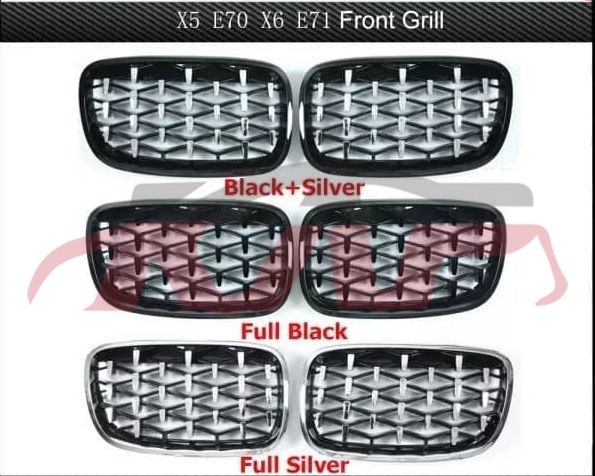 For Bmw 504x5 E70  2007-2013 grille , X  Car Accessories Catalog, Bmw  Car Front Grille-