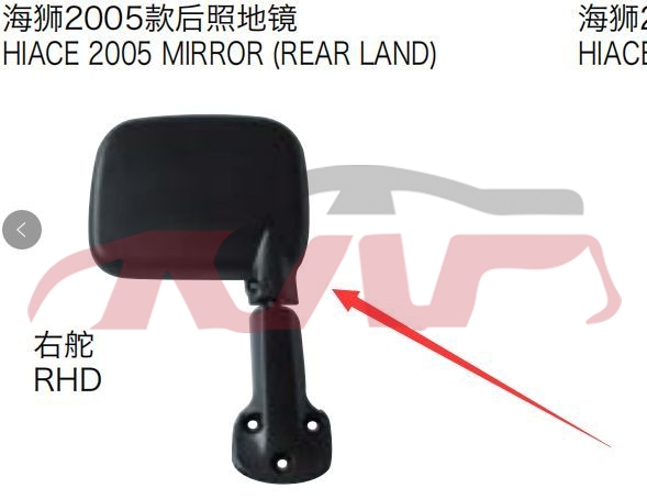 For Toyota 2025705 Hiace door Mirror , Hiace  Car Spare Parts, Toyota   Car Part Rearview Mirror Side Mirror