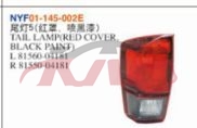For Toyota 2082116 Tacoma tail Lamp , Tacoma Auto Part Price, Toyota   Auto Tail Lamps-