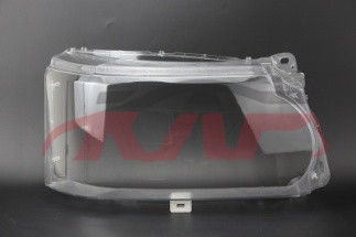 For Land Rover 647range Rover Vogue 2013 lampshade , Land Rover  Auto Parts, Range Rover  Vogue Auto Part Price