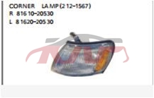 For Toyota 581corona corner Lamp l 81620-20530 R 81610-20530, Corona Car Parts, Toyota   Automotive AccessoriesL 81620-20530 R 81610-20530