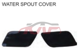For Toyota 2025914 Reiz water Spout Cover , Toyota  Auto Parts, Reiz  Automotive Parts Headquarters Price-