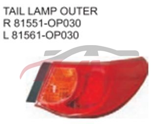 For Toyota 2026010 Reiz tail Lamp , Toyota  Auto Parts, Reiz  Car Accessorie-