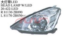 For Toyota 20512005  Allion head Lamp 20-422-led,81130-2b890, 81170-2b850, Toyota   Headlight Headlamp, Allion Automotive Accessorie20-422-LED,81130-2B890, 81170-2B850